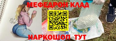 кокаин VHQ Ачхой-Мартан