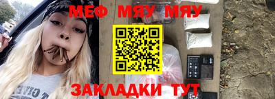 кокаин VHQ Ачхой-Мартан