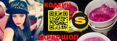 кокаин VHQ Ачхой-Мартан