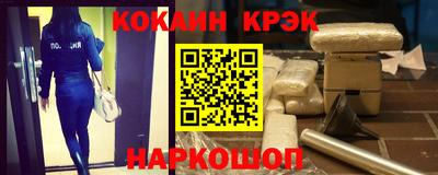 МДМА Баксан