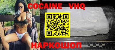 МДМА Баксан