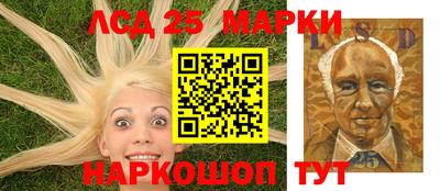кокаин VHQ Ачхой-Мартан