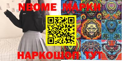 МДМА Баксан