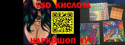 МДМА Баксан