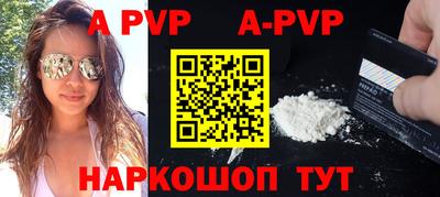 кокаин VHQ Ачхой-Мартан