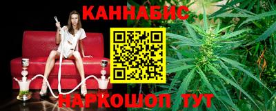 кокаин VHQ Ачхой-Мартан