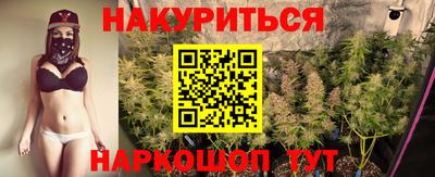 кокаин VHQ Ачхой-Мартан