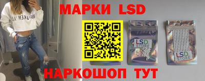 кокаин VHQ Ачхой-Мартан