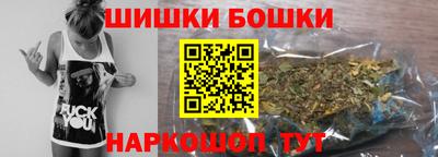 МДМА Баксан