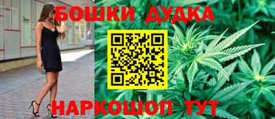 кокаин VHQ Ачхой-Мартан
