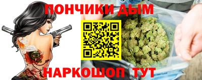 МДМА Баксан