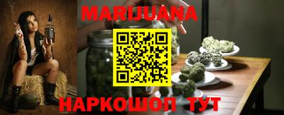 кокаин VHQ Ачхой-Мартан
