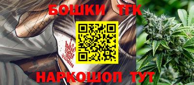 МДМА Баксан