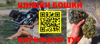 МДМА Баксан