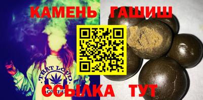 кокаин VHQ Ачхой-Мартан