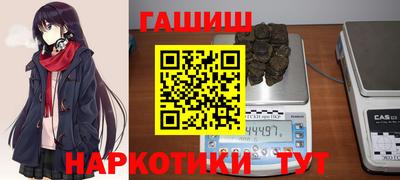 МДМА Баксан