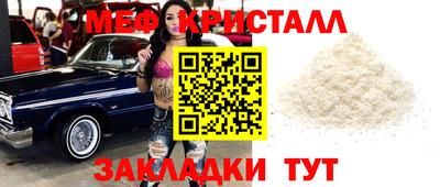 кокаин VHQ Ачхой-Мартан