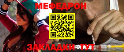 кокаин VHQ Ачхой-Мартан